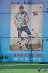 Express Raja Movie Team at Aurora Engineering College